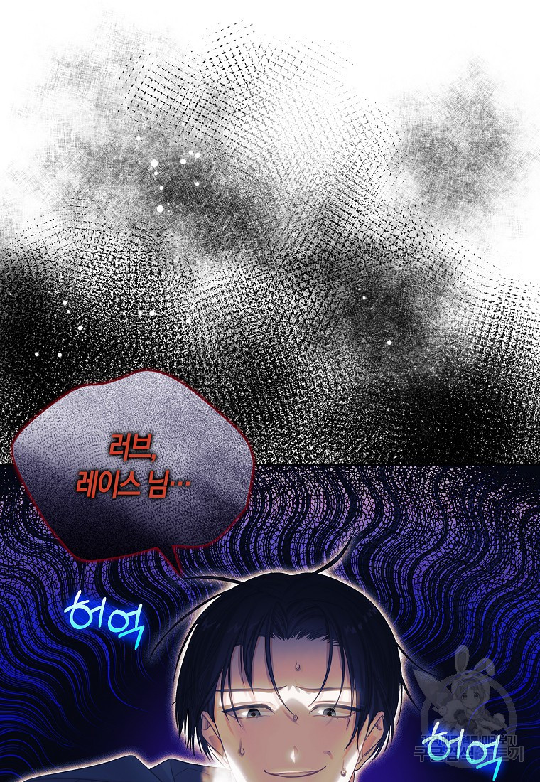 166966611765850mei7095ee.jpeg