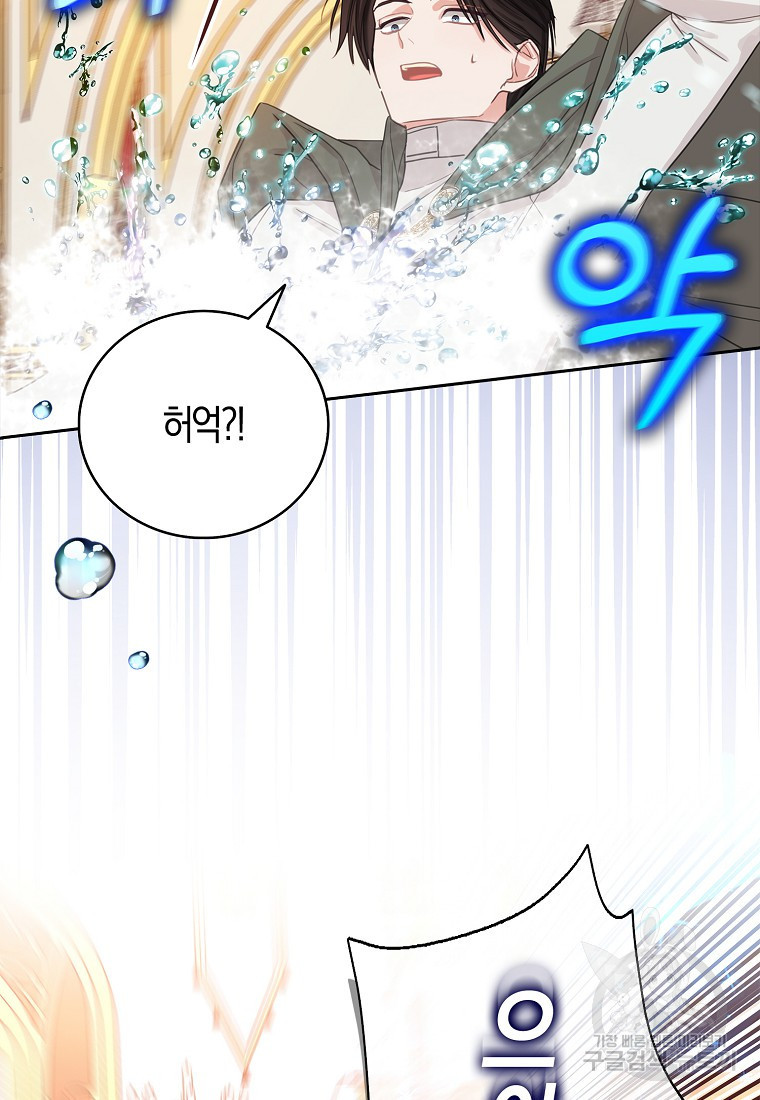 1669666118269l4sw6q34mp.jpeg