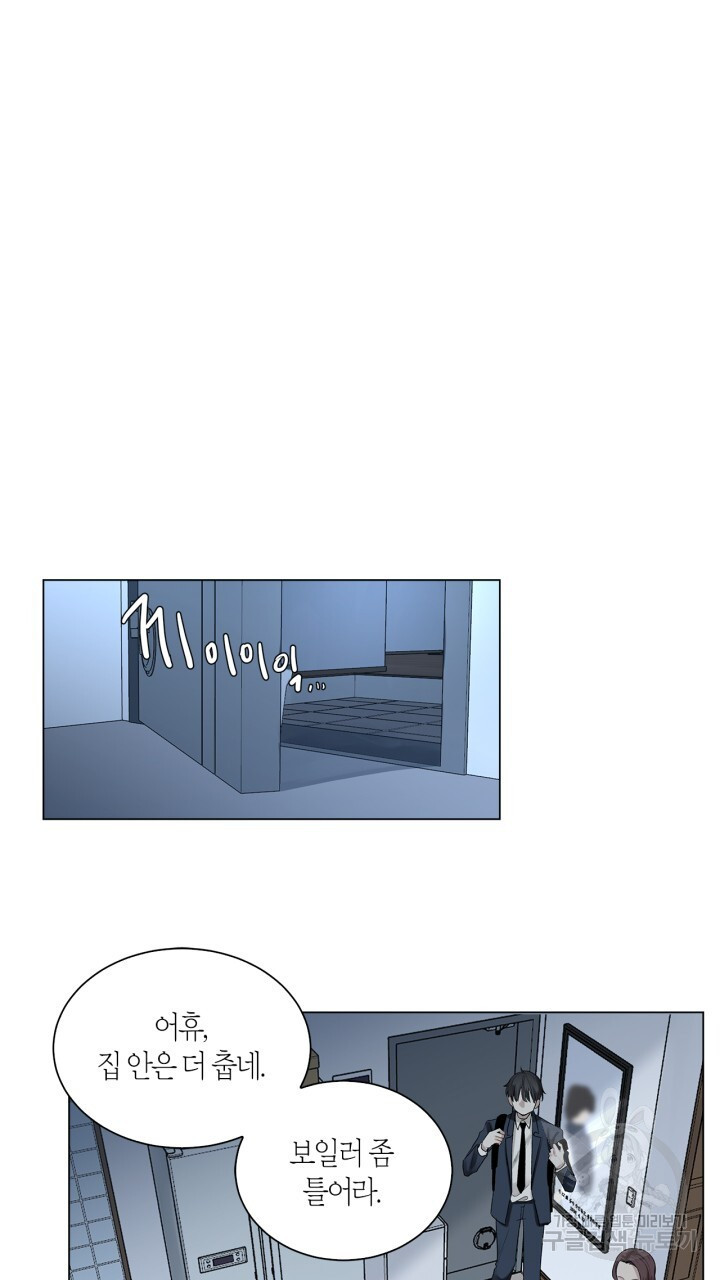 1669671054016je2c58zdahp.jpeg