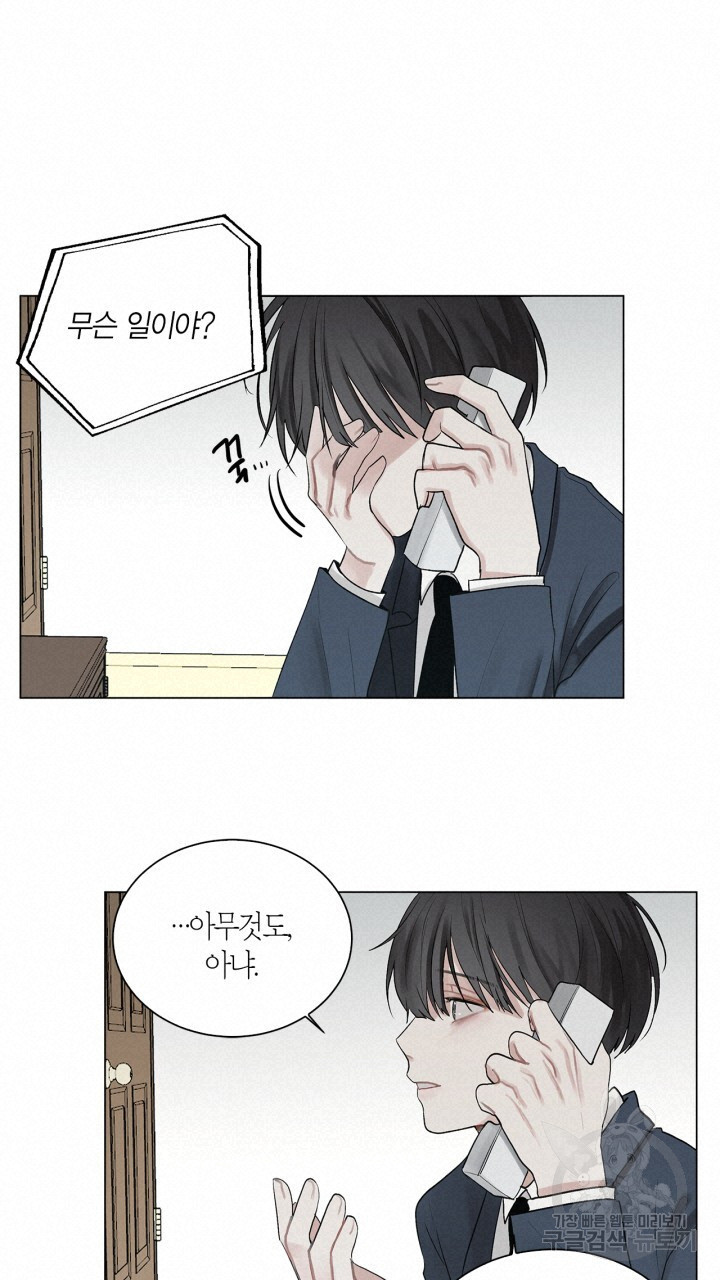 1669671060514qwzuc40e8x.jpeg