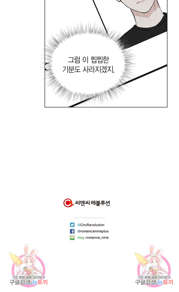 16696711055247doa9db8ph9.jpeg
