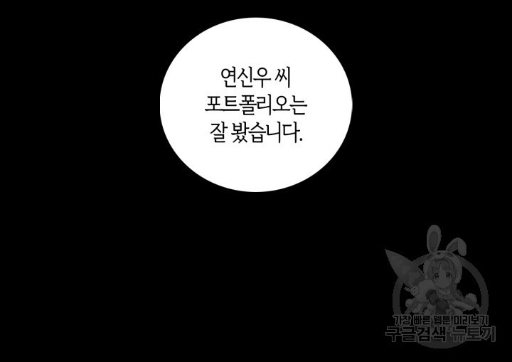 1669671119374fg6rdfr9vhd.jpeg