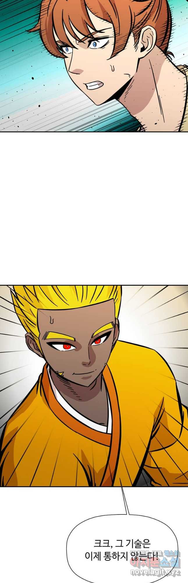 16696674800816gslwl7pjjs.jpeg