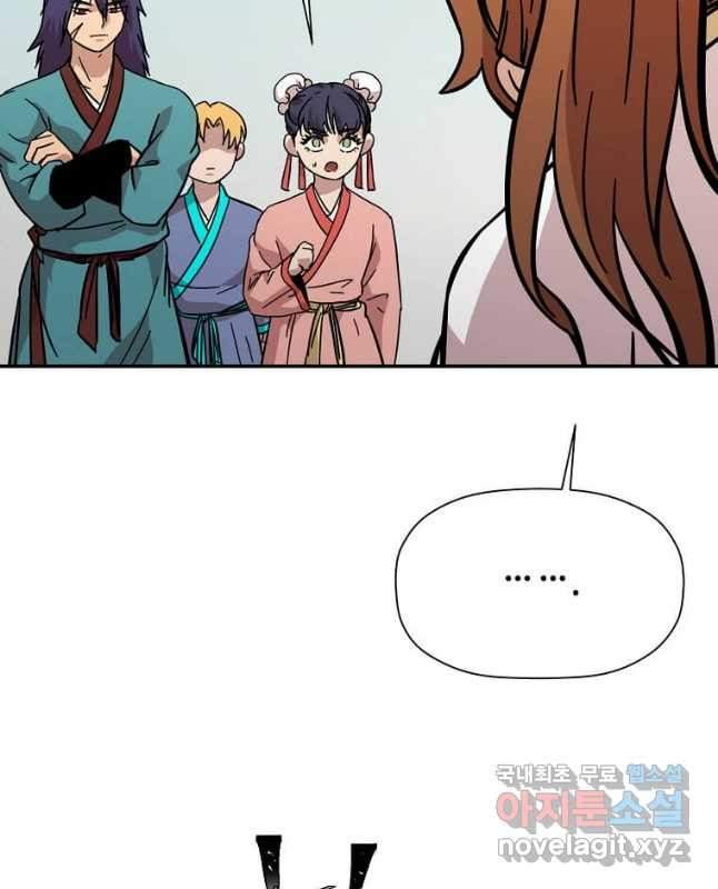 1669667483438sl7oku0wc.jpeg