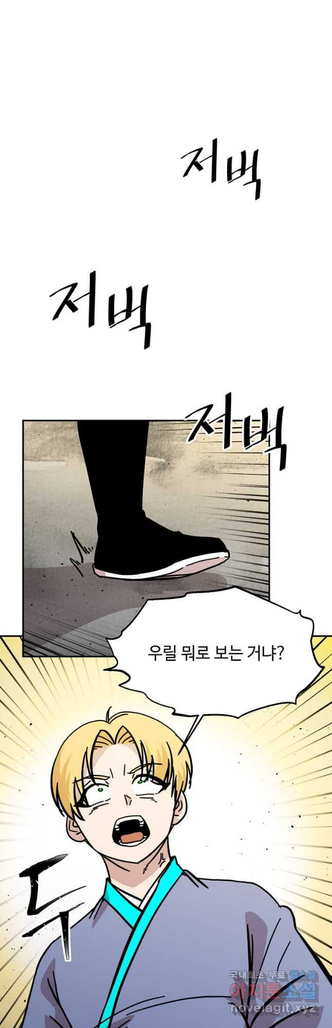 1669667487871ulb6c7zzb.jpeg