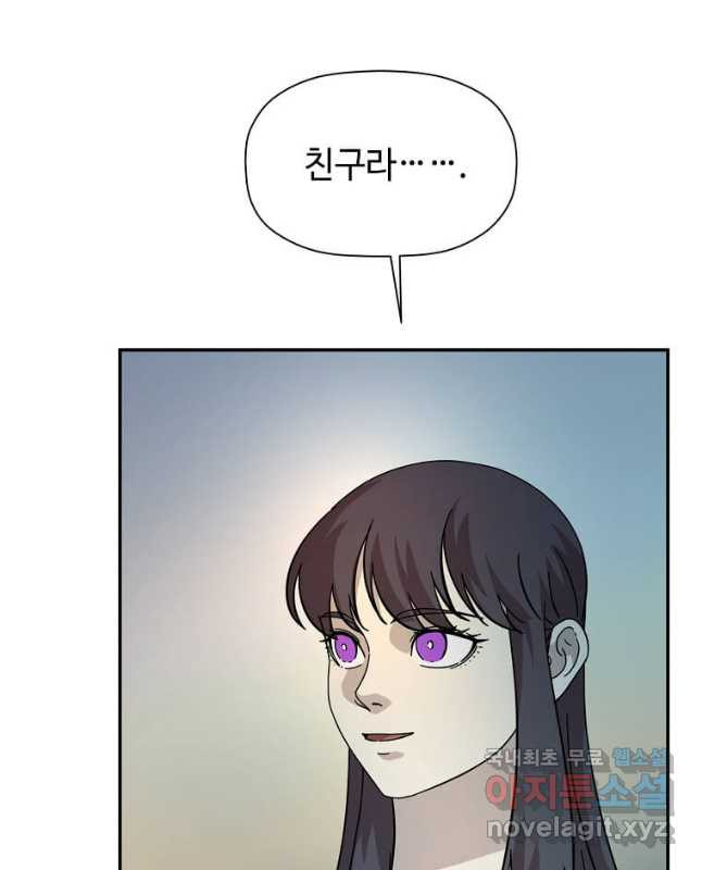 1669667489236vkjk5we9j3j.jpeg