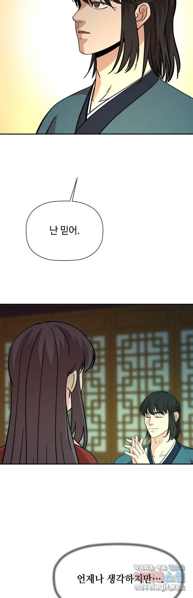 1669667490147ulorcnpg1sf.jpeg