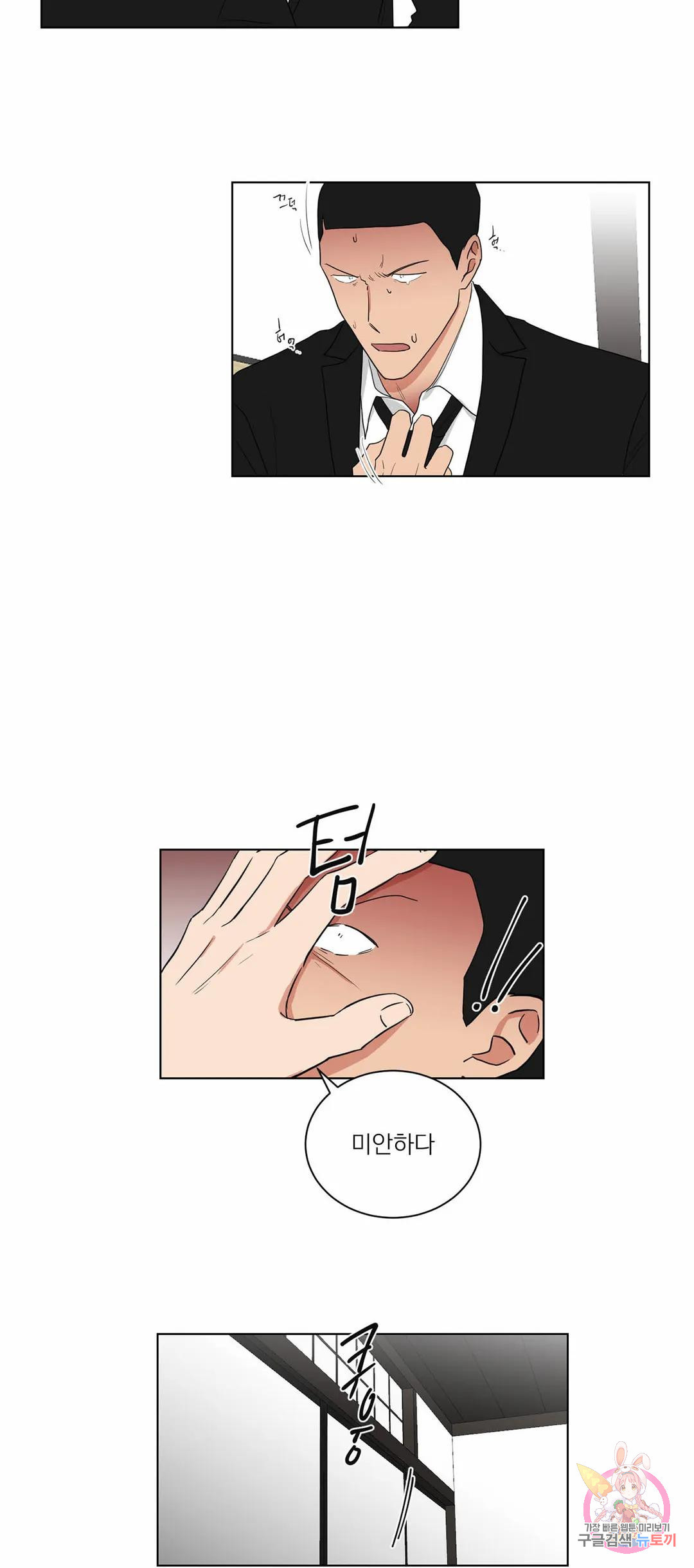 1669666270254ssdw50mdmd.jpeg
