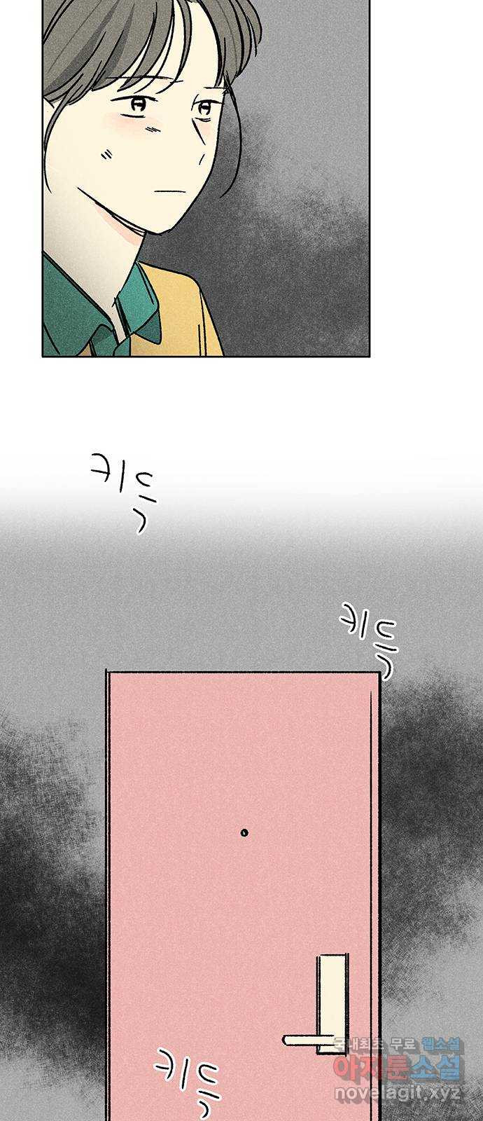 166967059130812u1yf7cz4z.jpeg