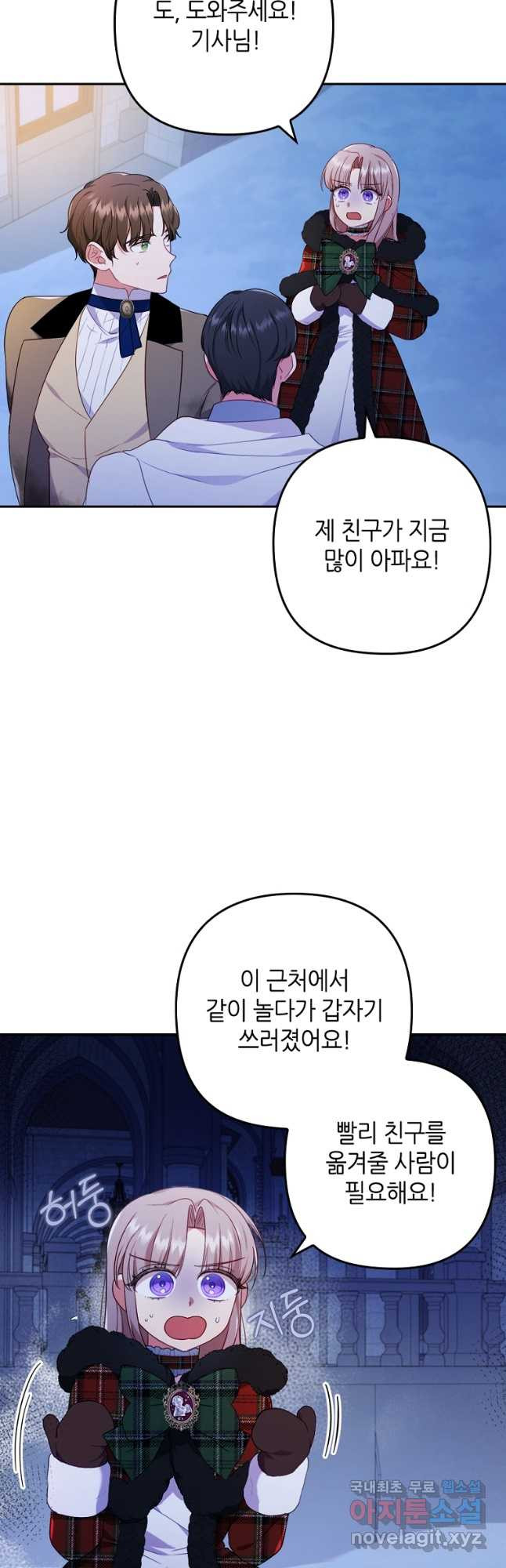 1667434217959yrxyhx2ghek.jpeg