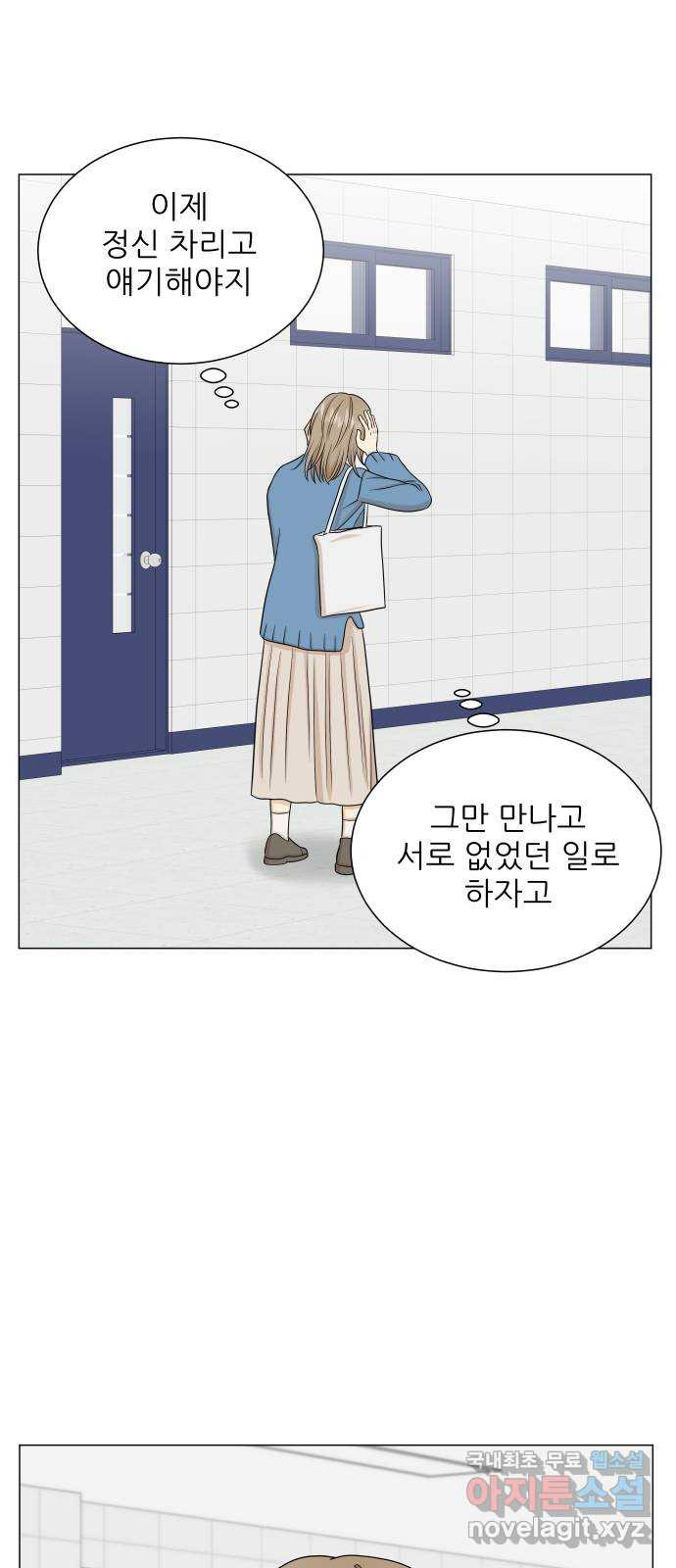 1667435767028wc1566ljnyf.jpeg
