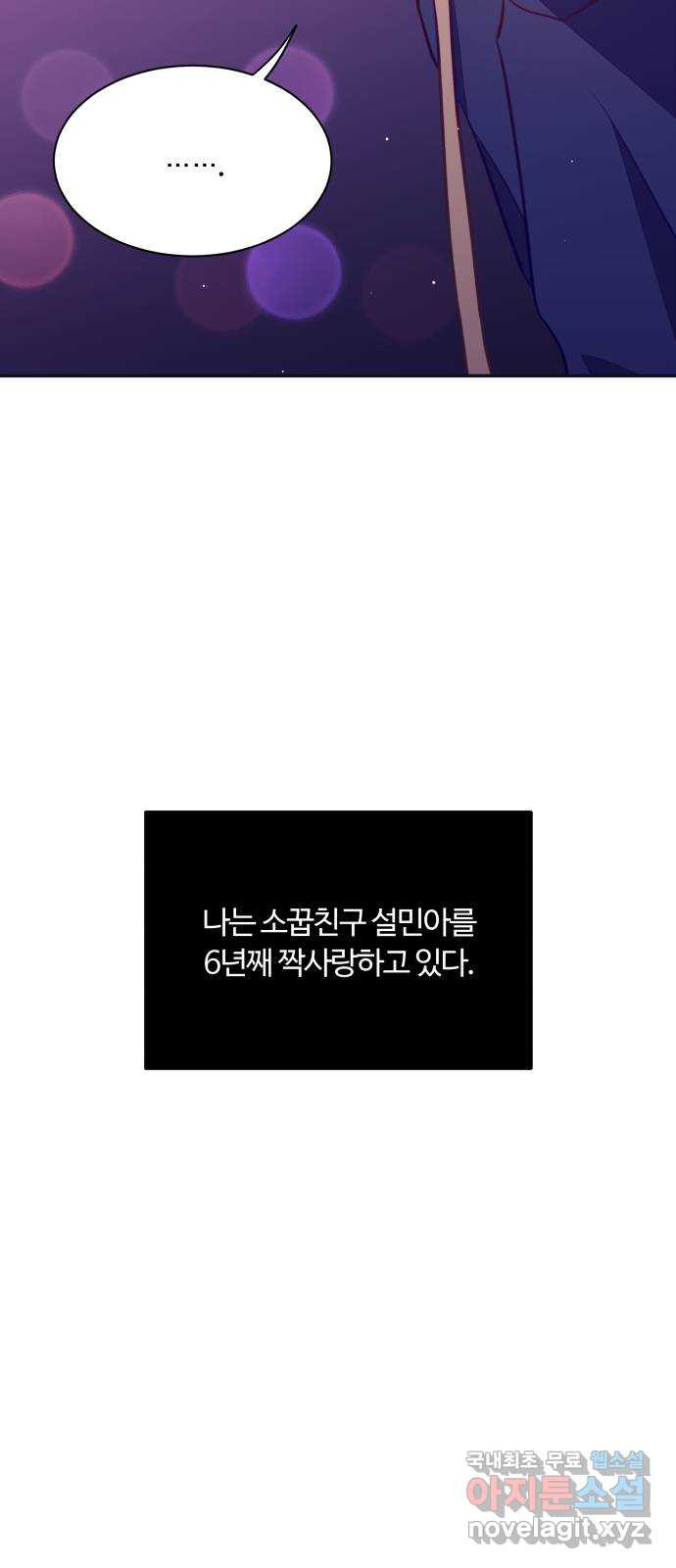 1667435782931lasqnippp59.jpeg