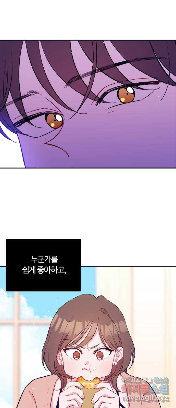 1667435784916nrfvpi6mep.jpeg
