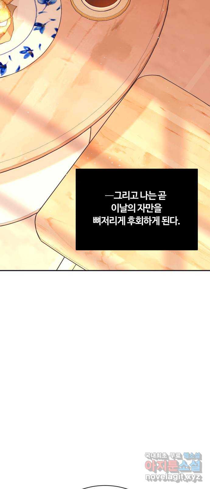 1667435786288ir6cd3eqr2a.jpeg