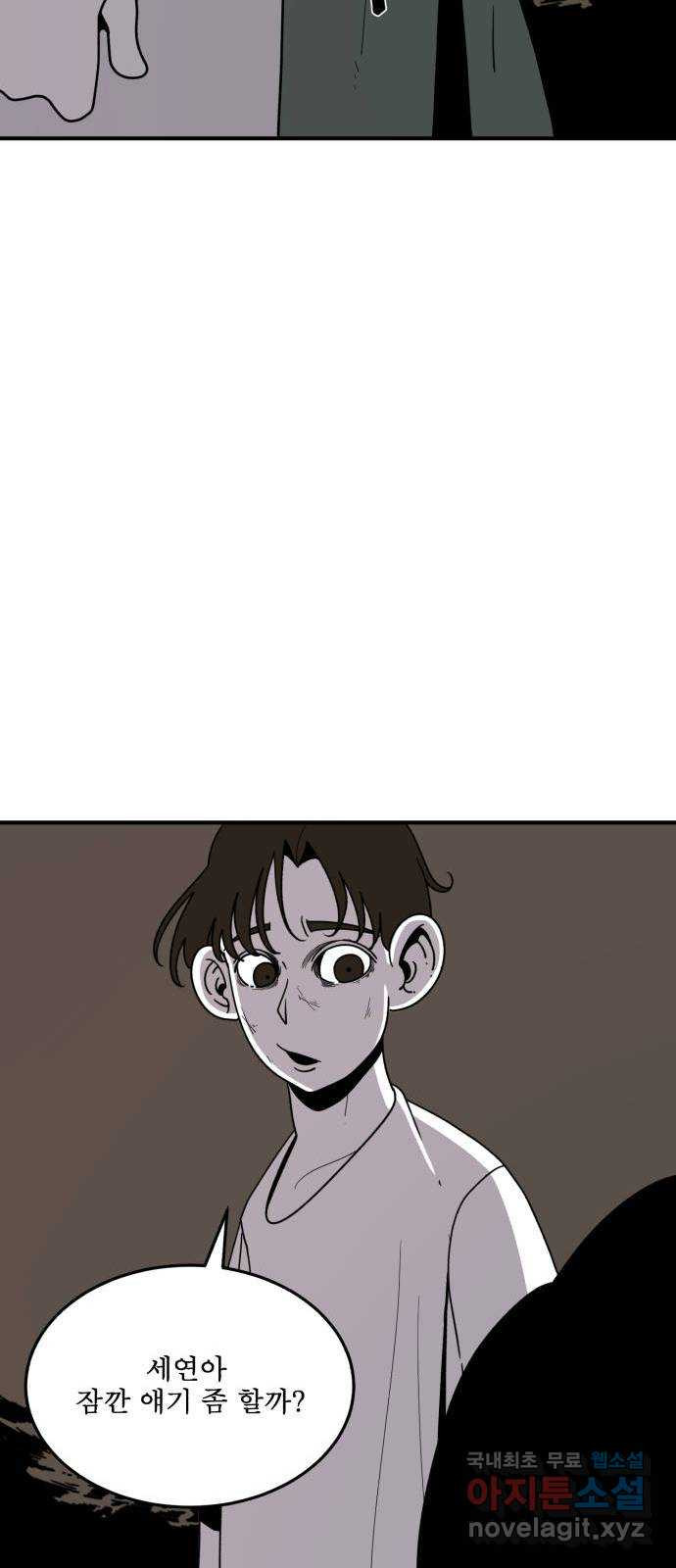 1667435721644c49iub3lbyp.jpeg