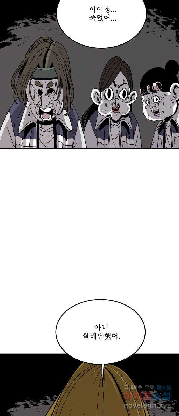 1667435725775c59vivnnol5.jpeg