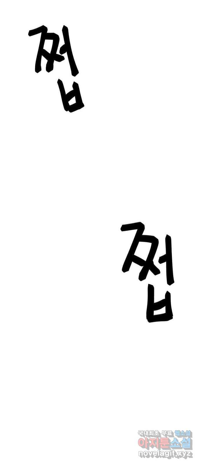 16674357271460fti7liqrfz.jpeg