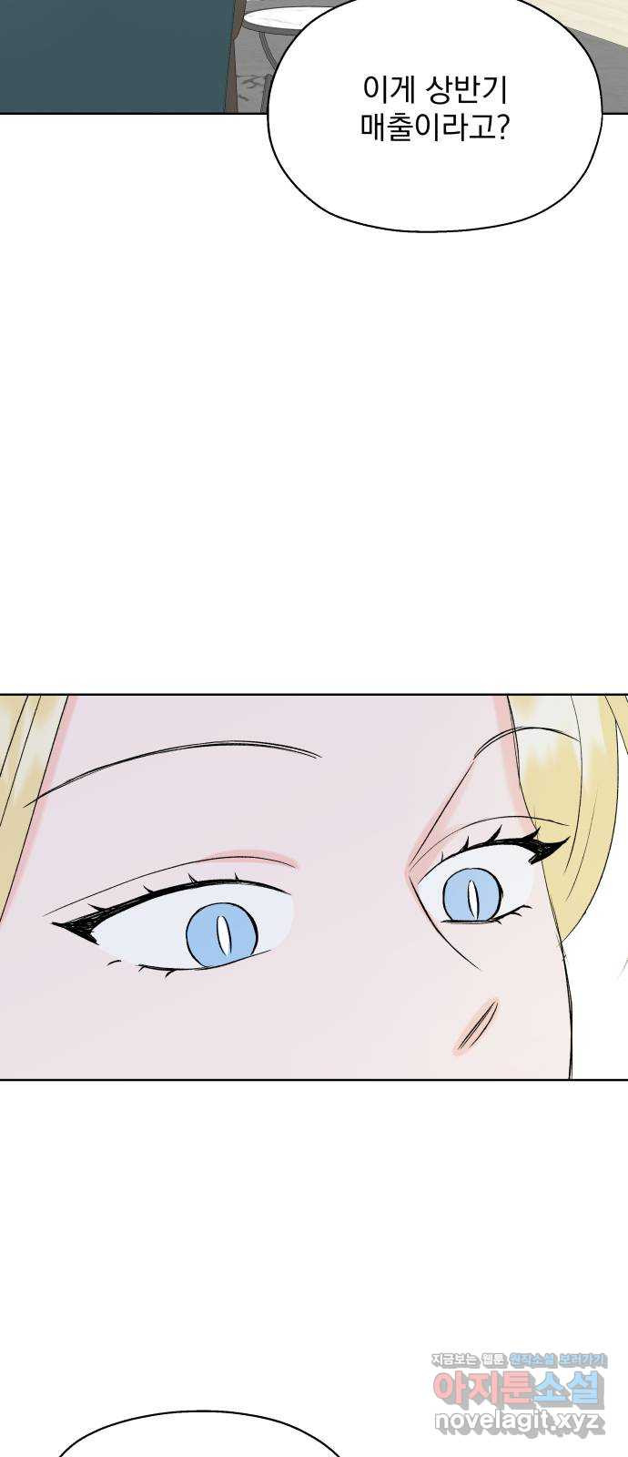 1667435551067a58ezi77rpe.jpeg