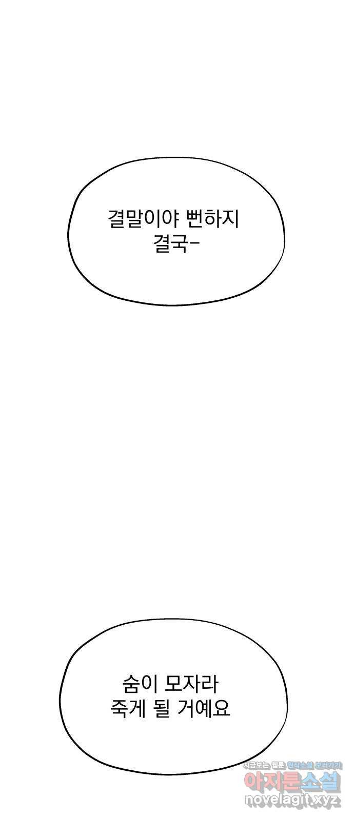 1667435553656j301mr6yy7.jpeg