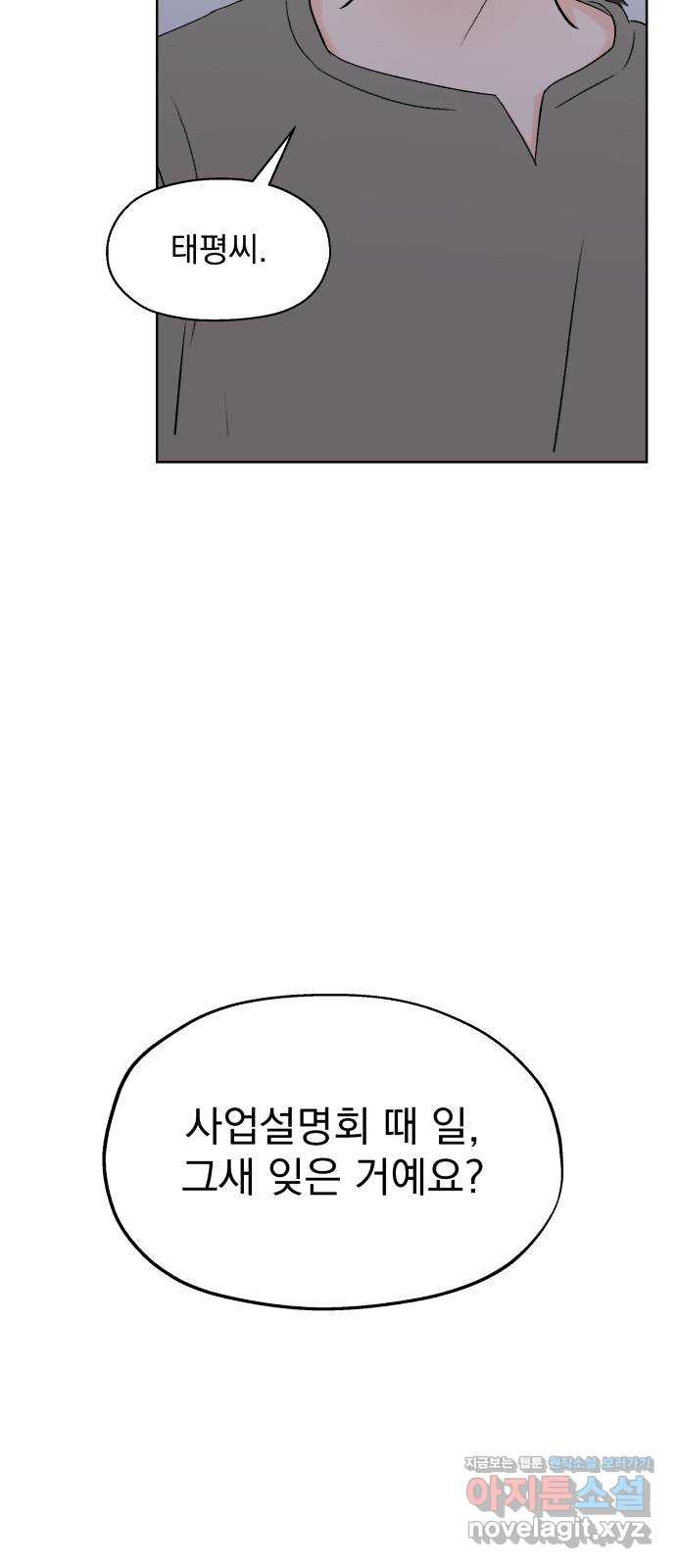 16674355560876bi6q2aweao.jpeg