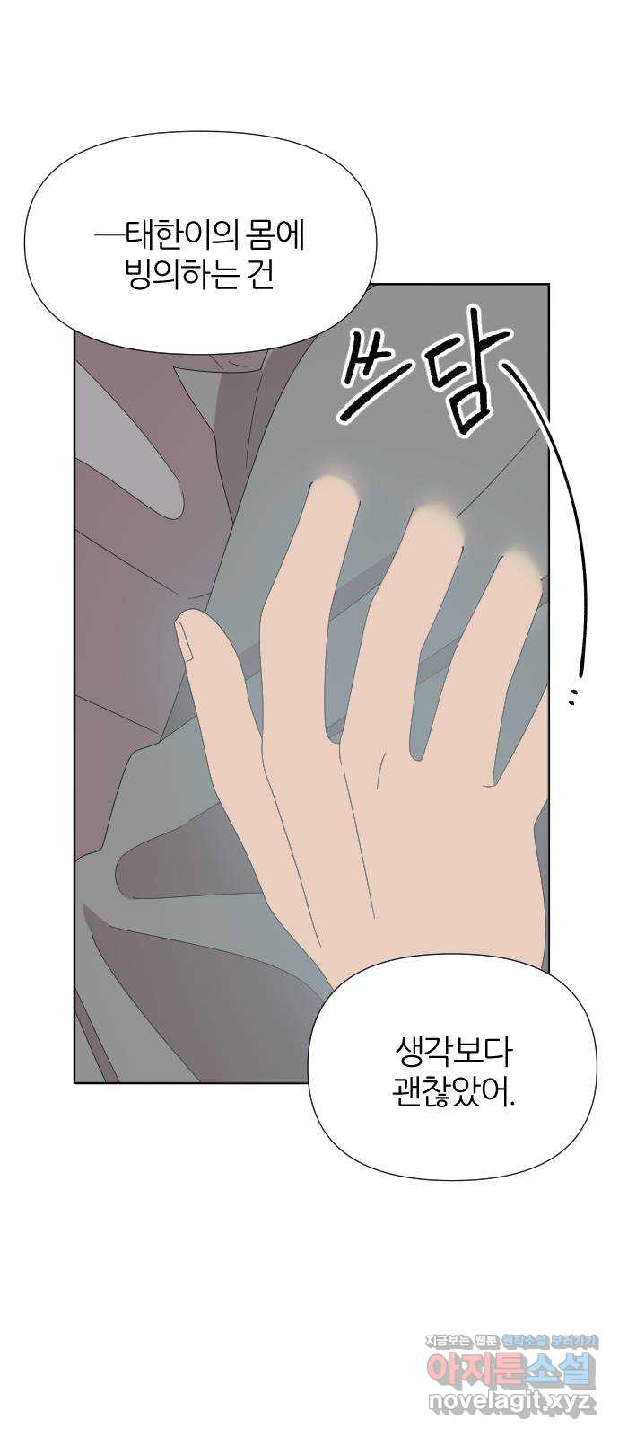 1667435929358y6m2eribrkc.jpeg