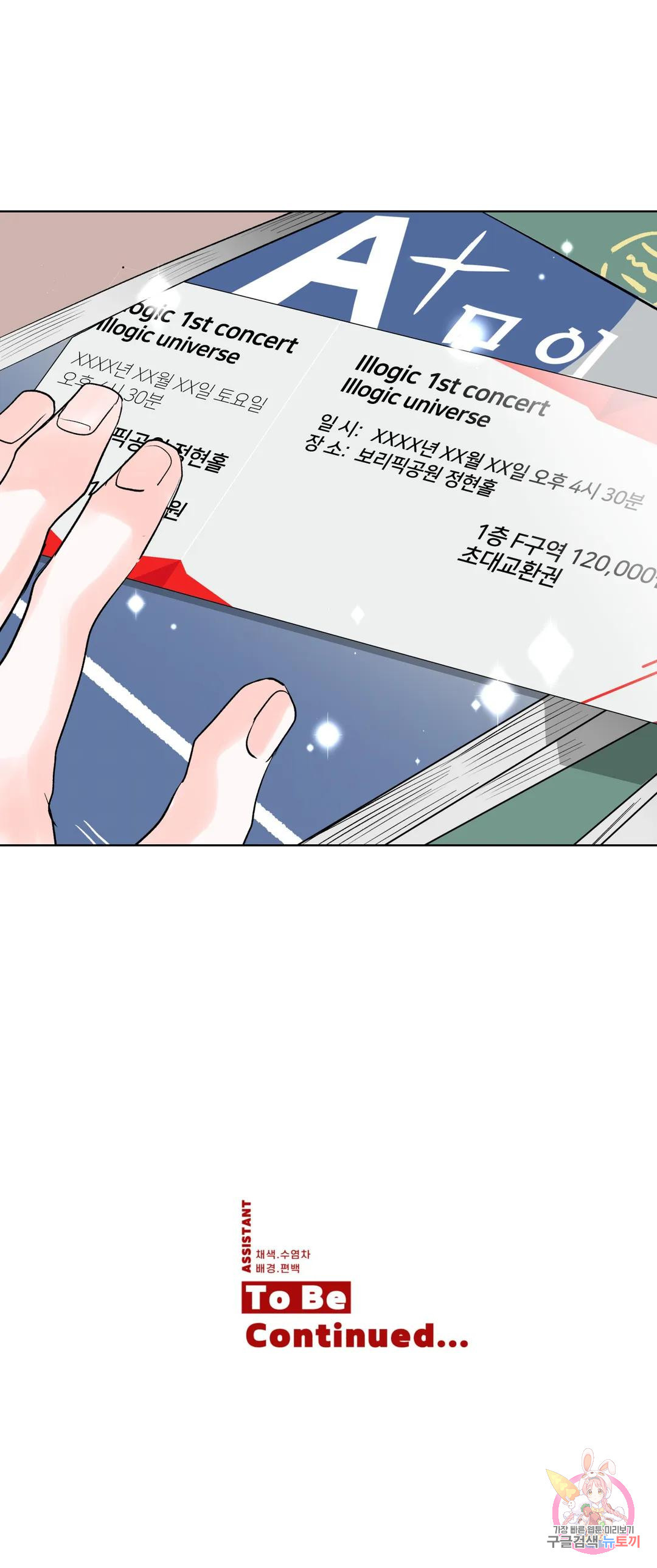 1669754847679r6oj0tx11d.jpeg