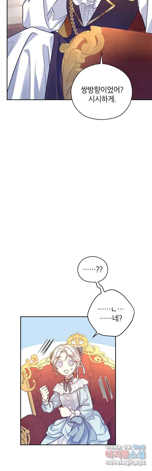 1669753917101pkdyoijvega.jpeg
