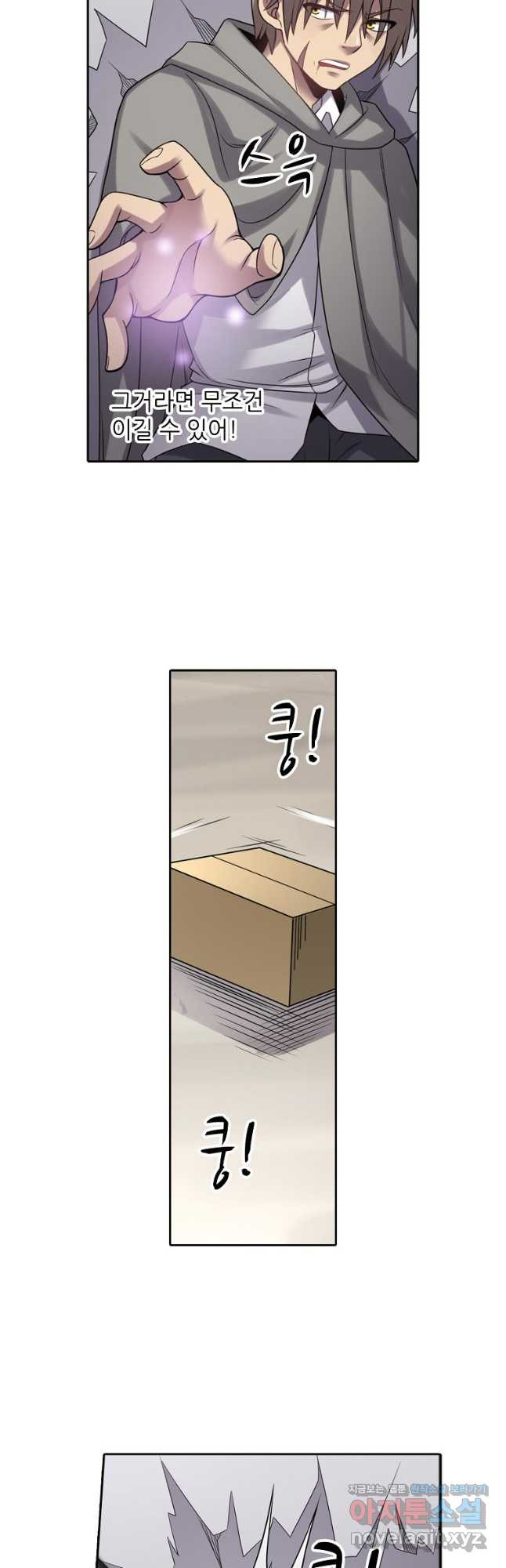 1669752466616lty6ey7ebqq.jpeg
