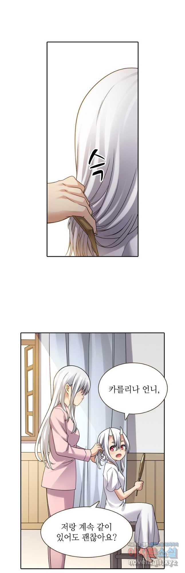 166975246819602c159rlwfk.jpeg