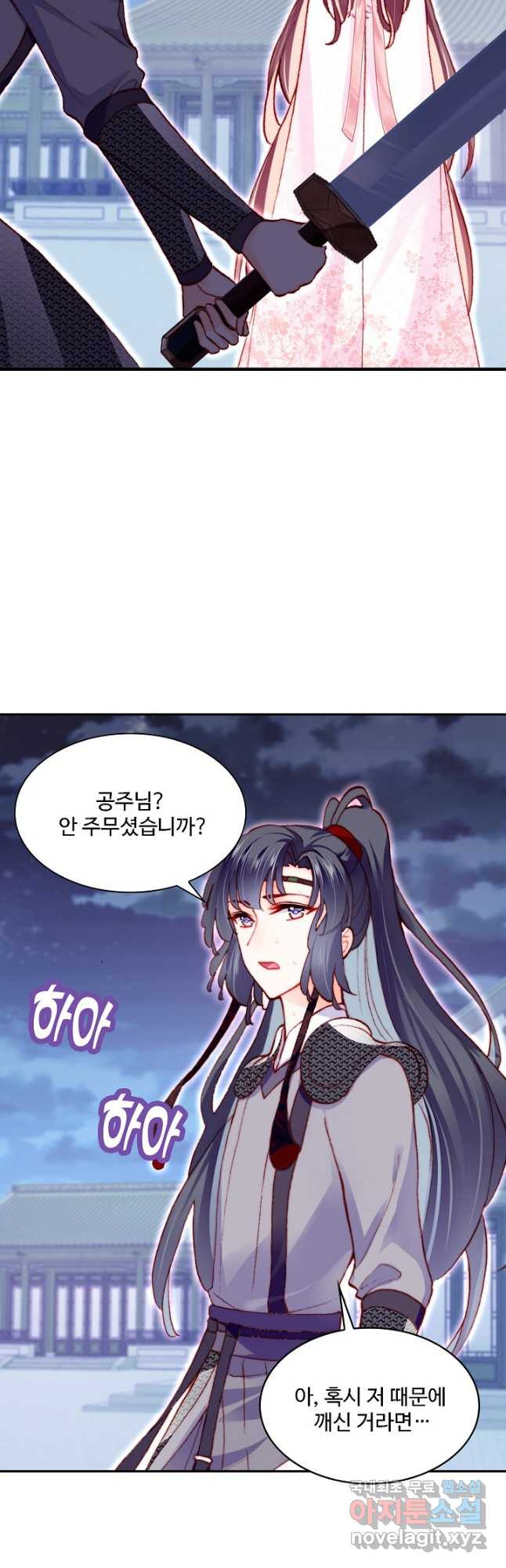 1669752996584fl694fq8c0e.jpeg