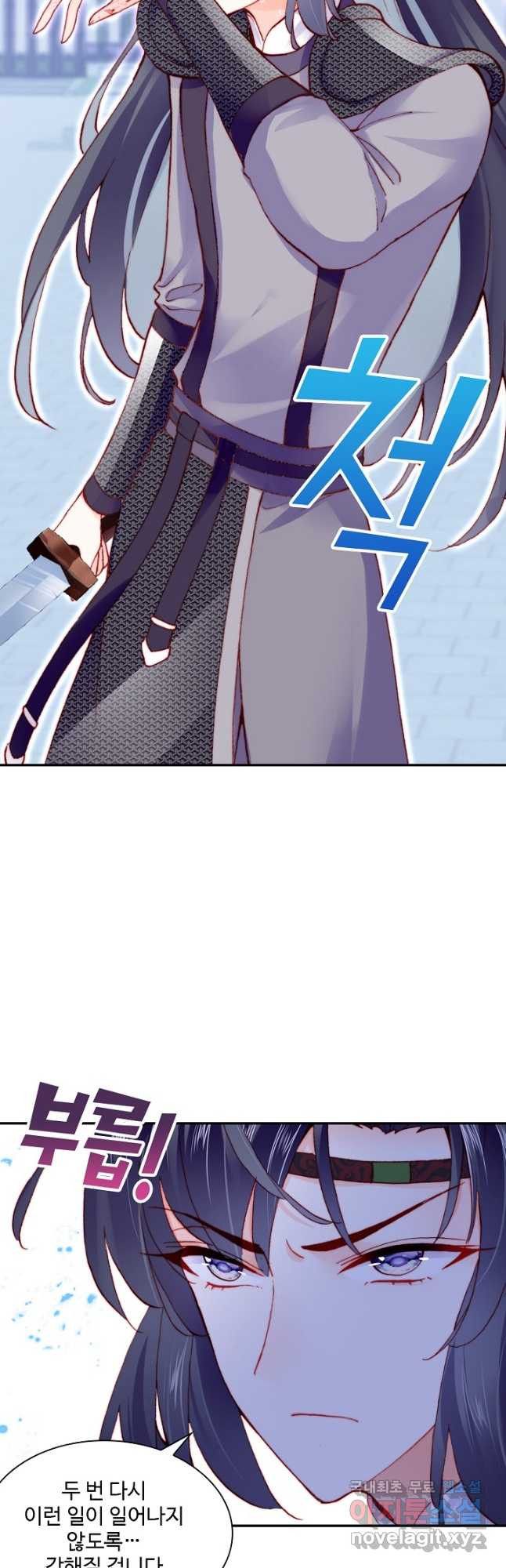 16697529970517miobooephb.jpeg