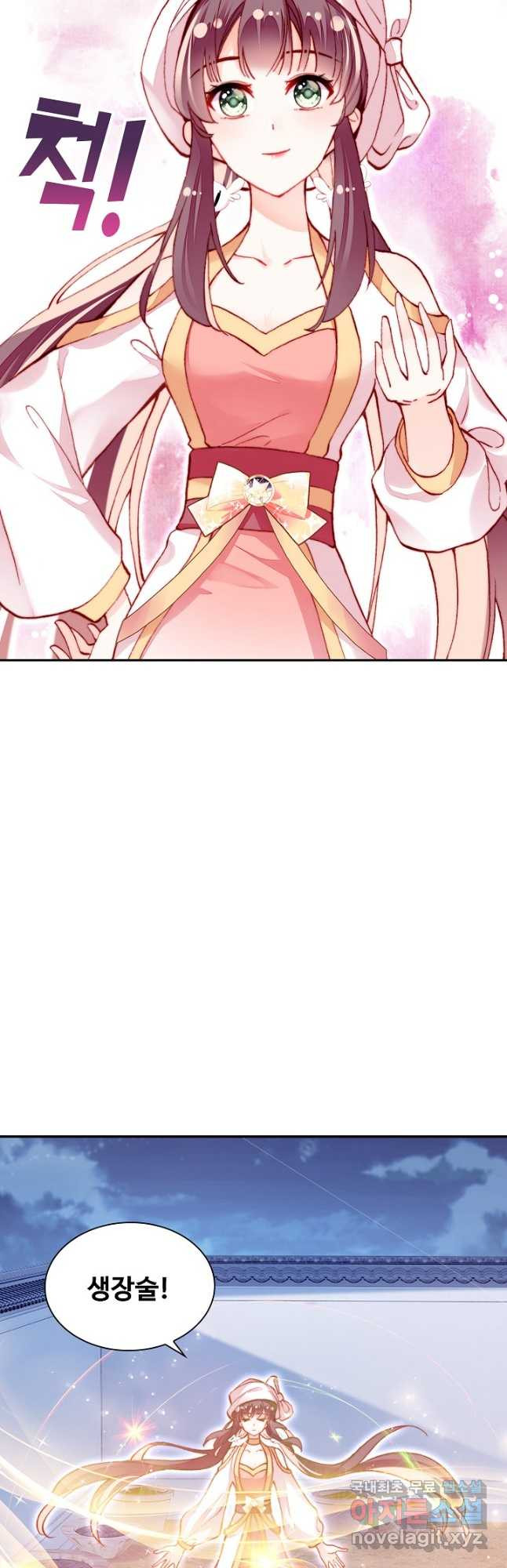 1669752997817baou9g6cmwr.jpeg