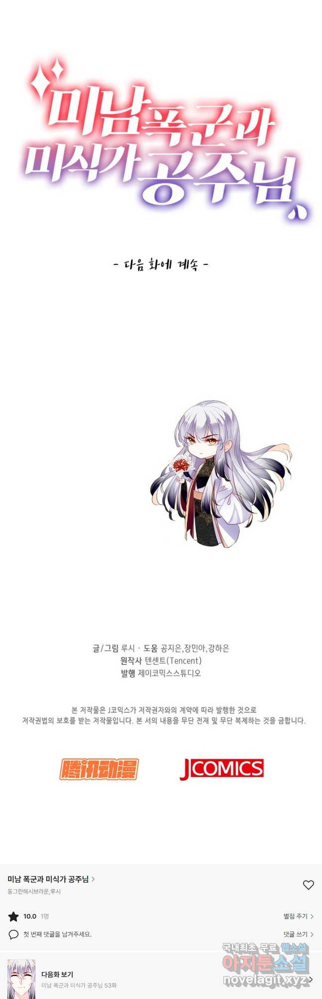 1669753001816rl8bg26yosp.jpeg
