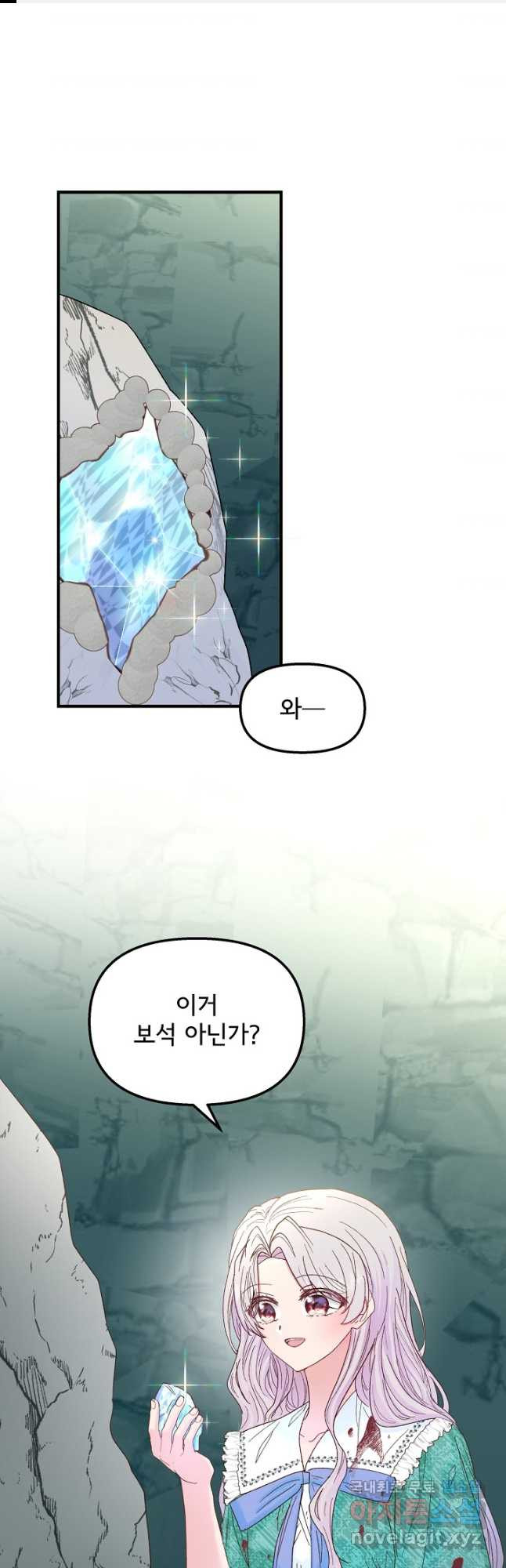 1667535529126mbwamoipyu.jpeg