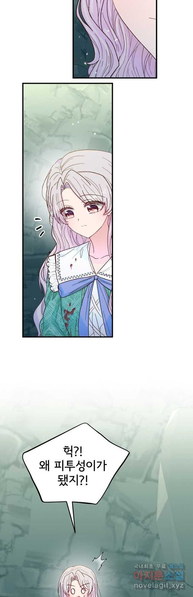 1667535529749si2lz199h5.jpeg