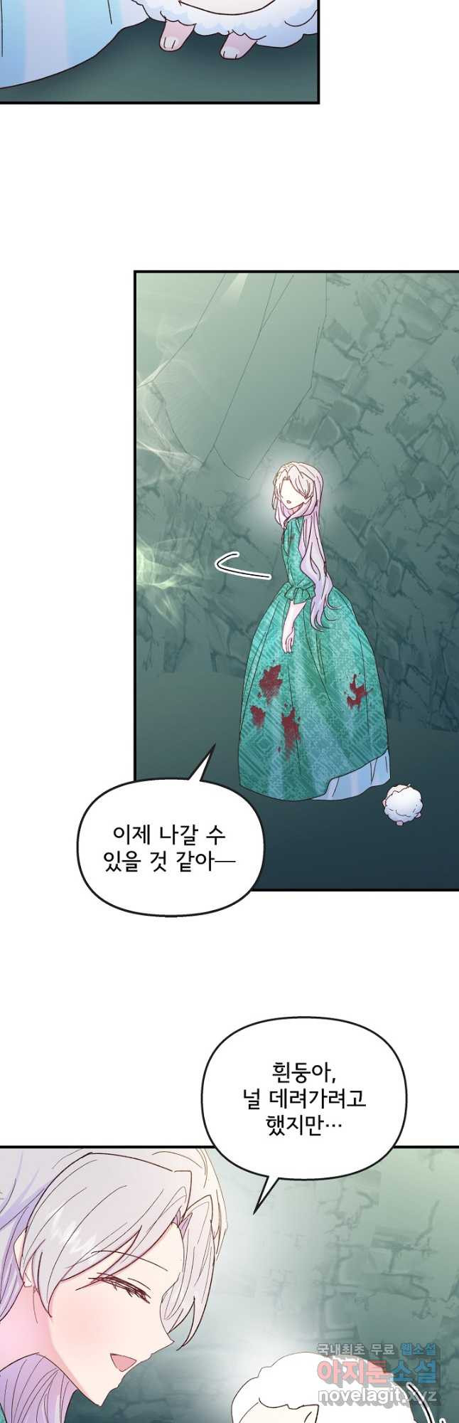1667535531725sy7gloo4me.jpeg