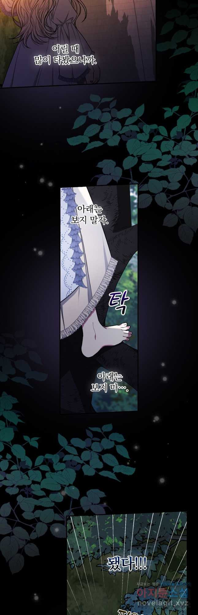 1667535212592sw37goyojp.jpeg