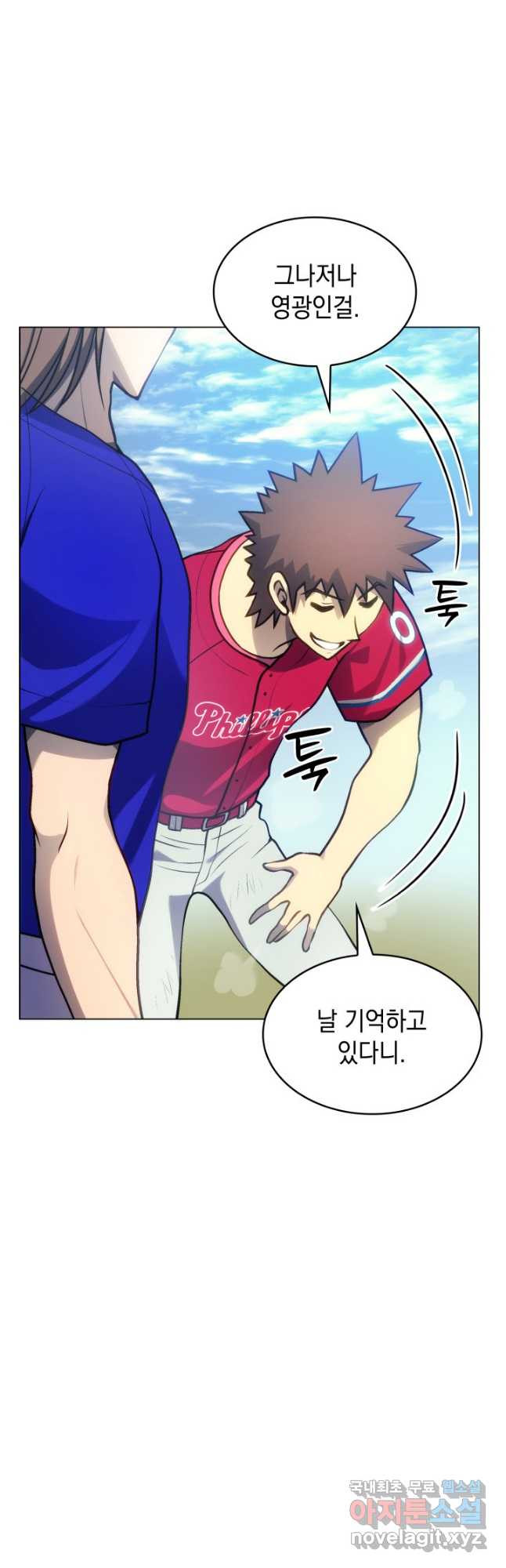 1667535530423q6yae1gbul.jpeg