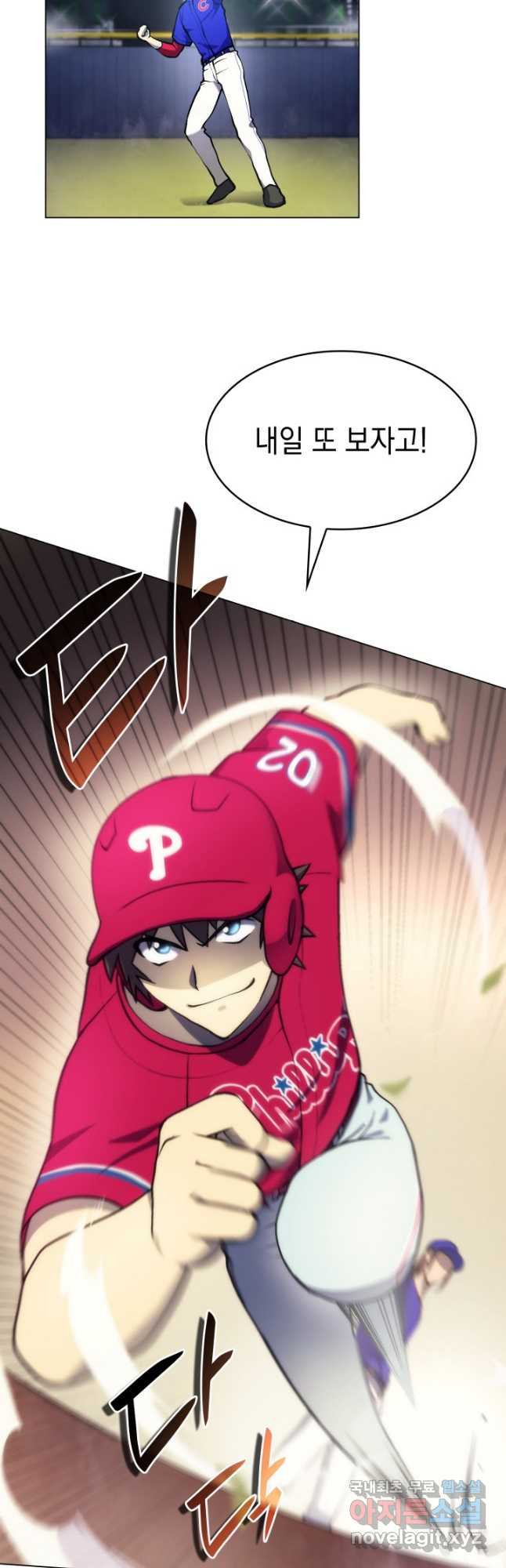 1667535531040mjjioknh2m.jpeg