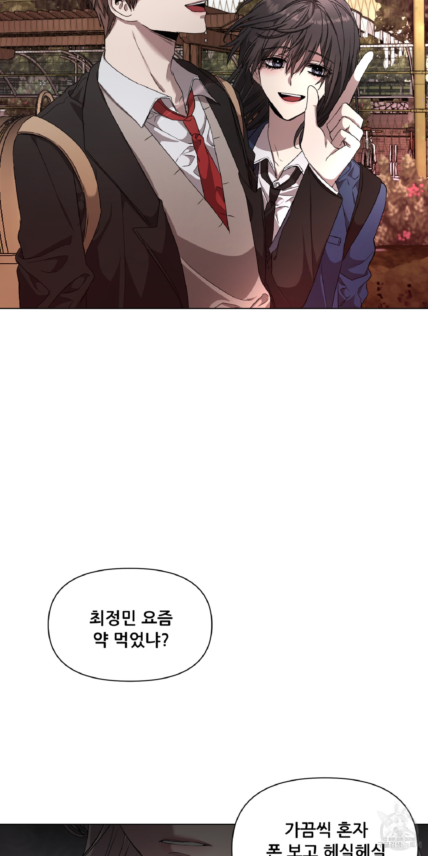 1667532146176joxih7vap2g.jpeg