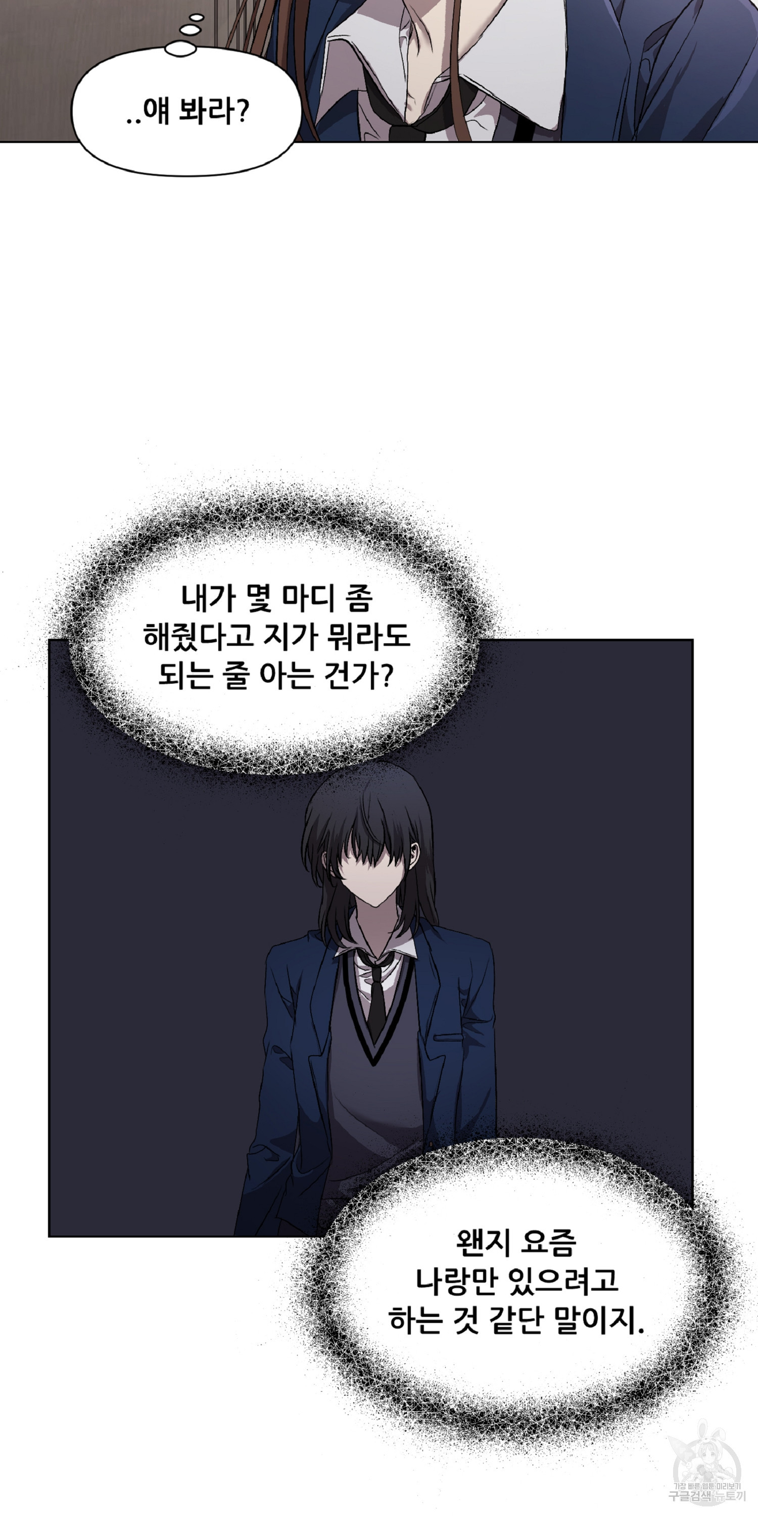 1667532217451qlaaeojxwsa.jpeg