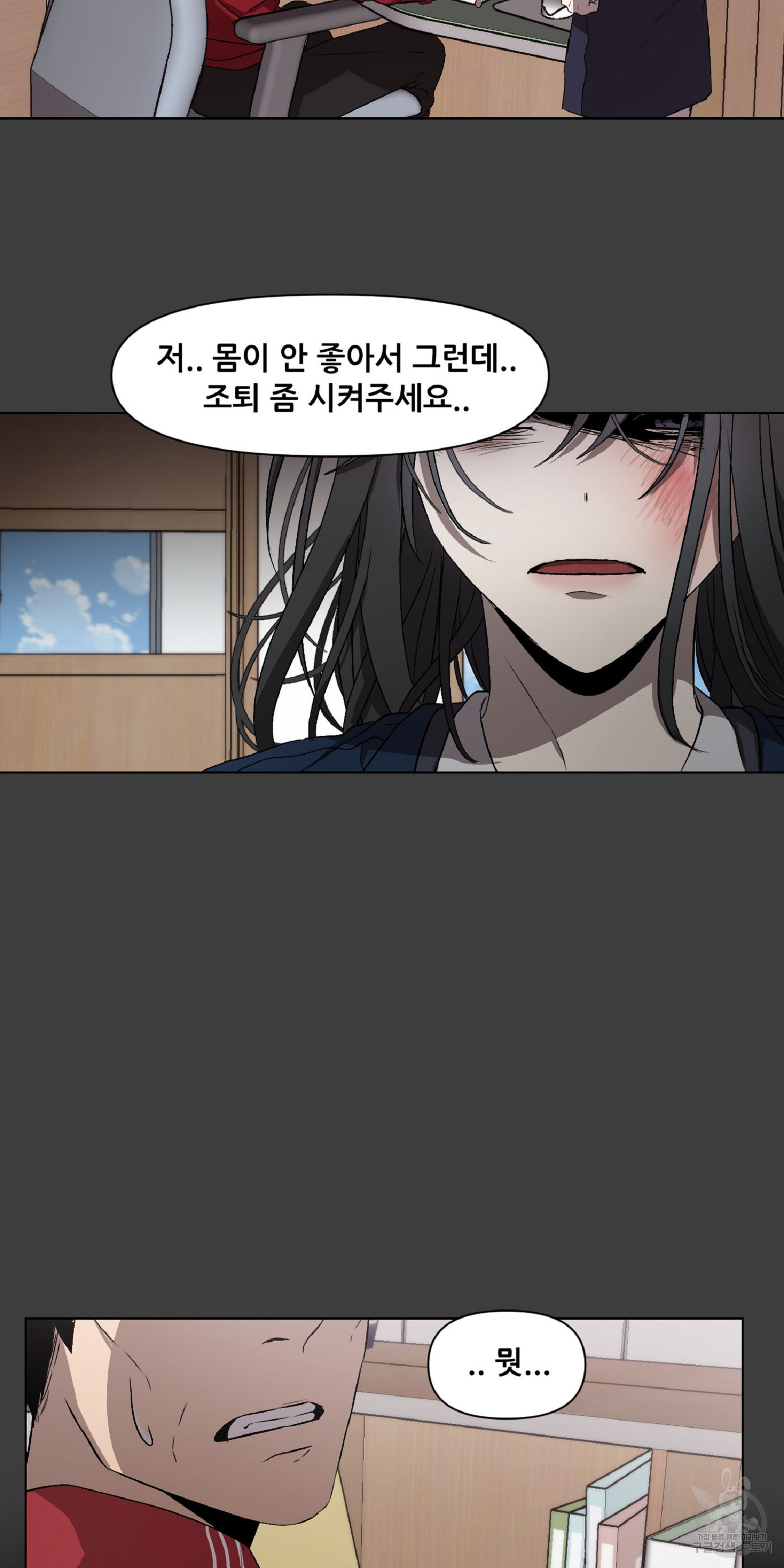 1667532032551m6cb578wsu.jpeg