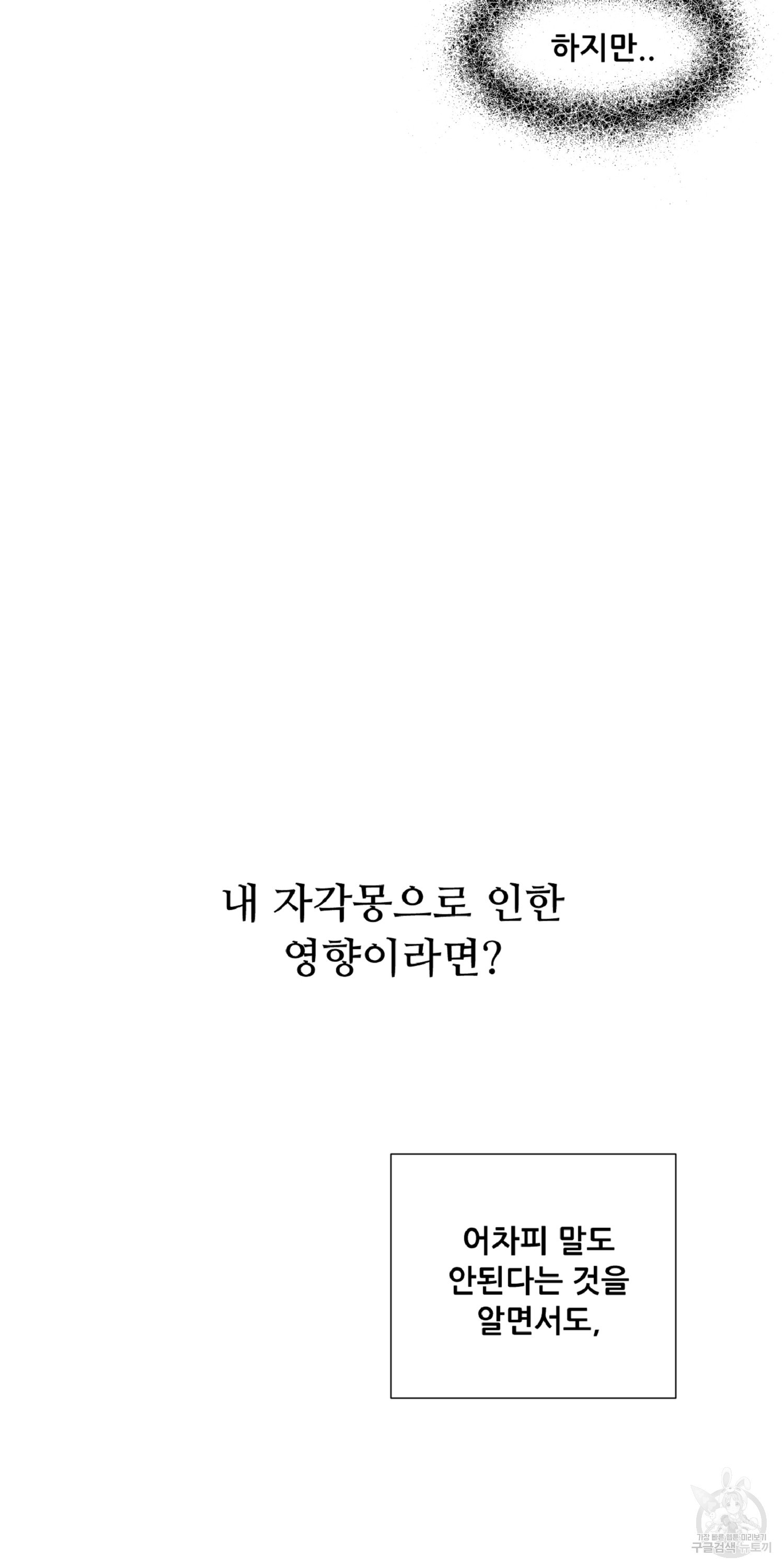 1667532060901yh5md0gms3.jpeg