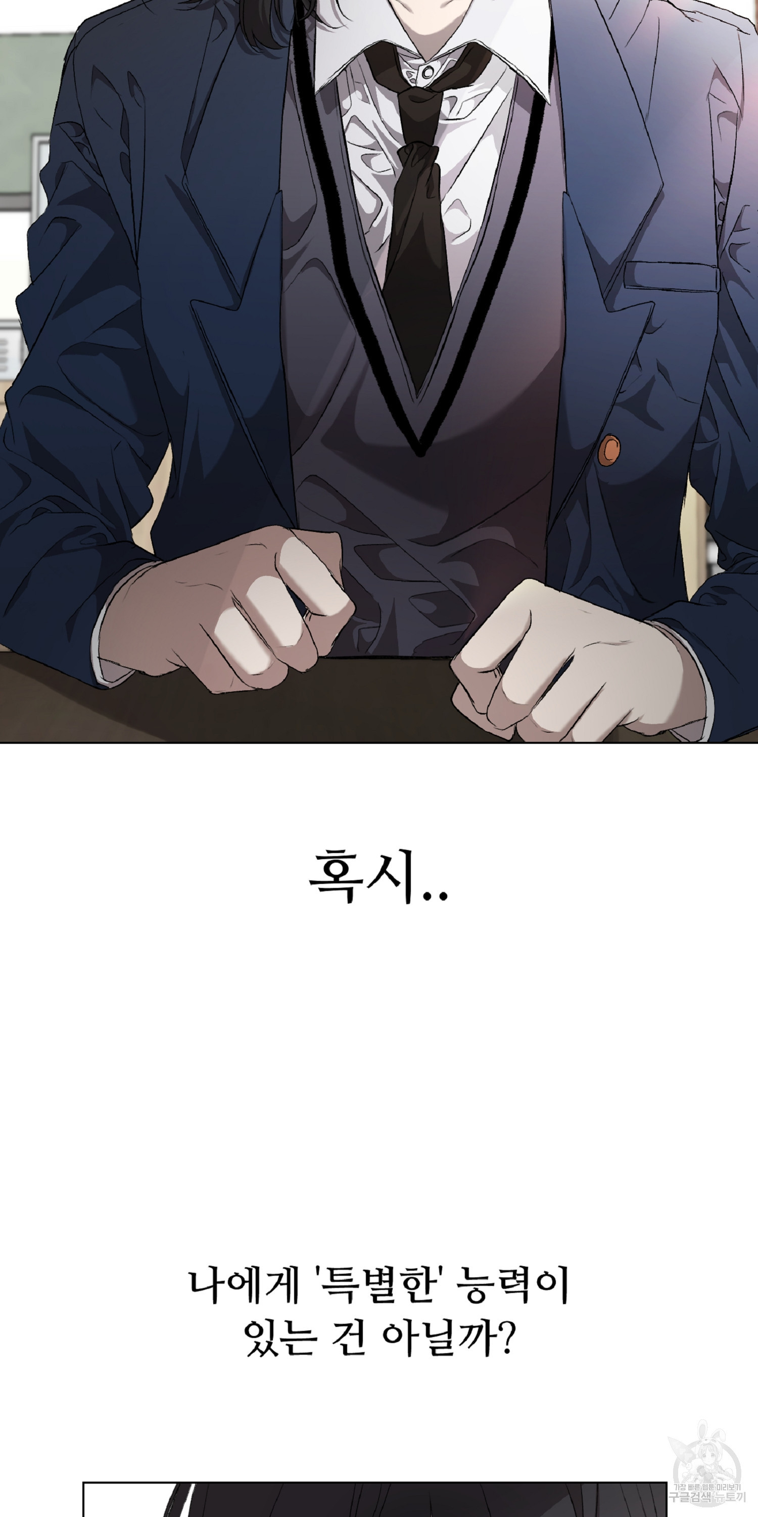 1667532061207scnnmd2twkk.jpeg