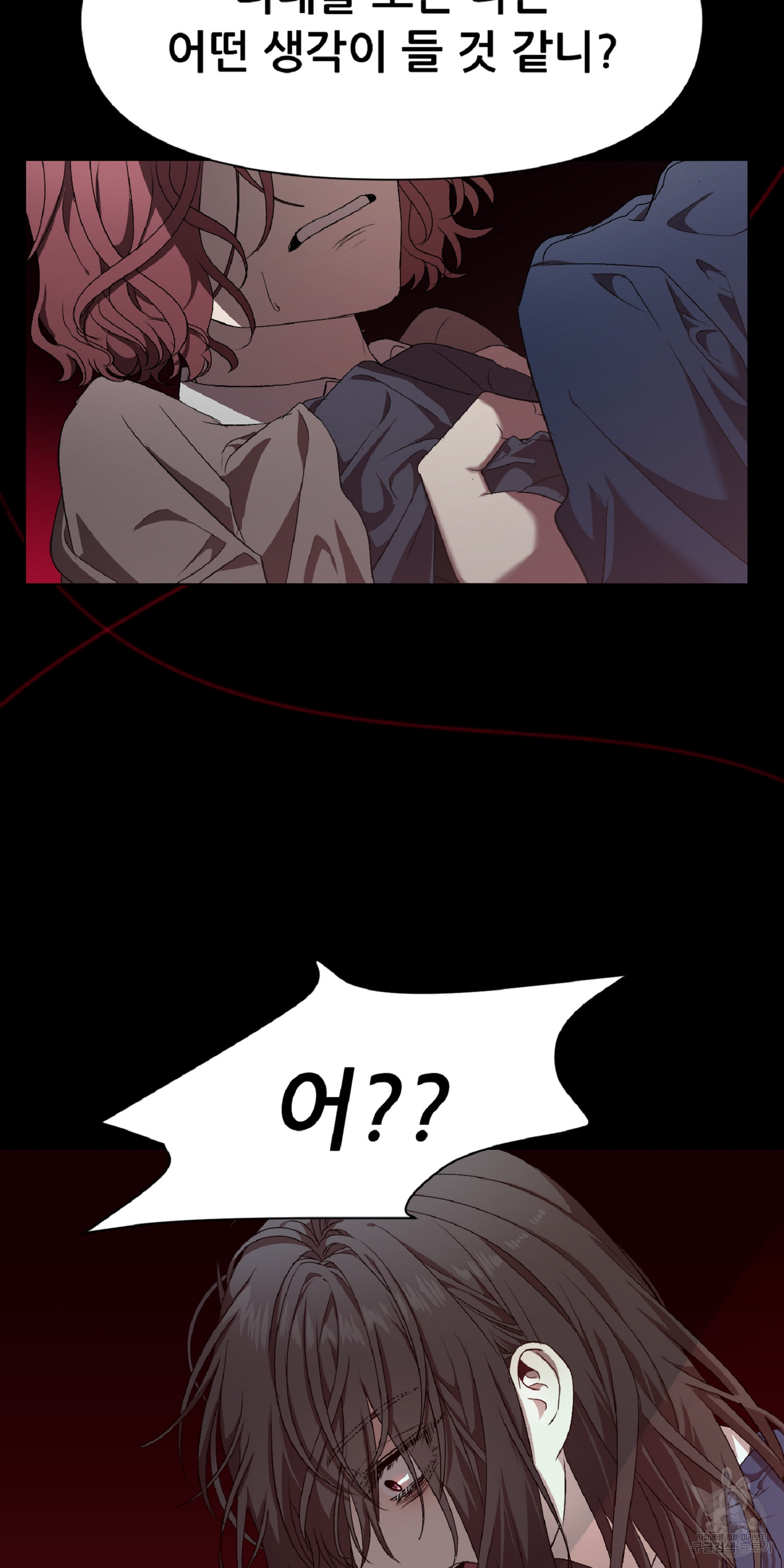 1667532067896125afzejjrm.jpeg