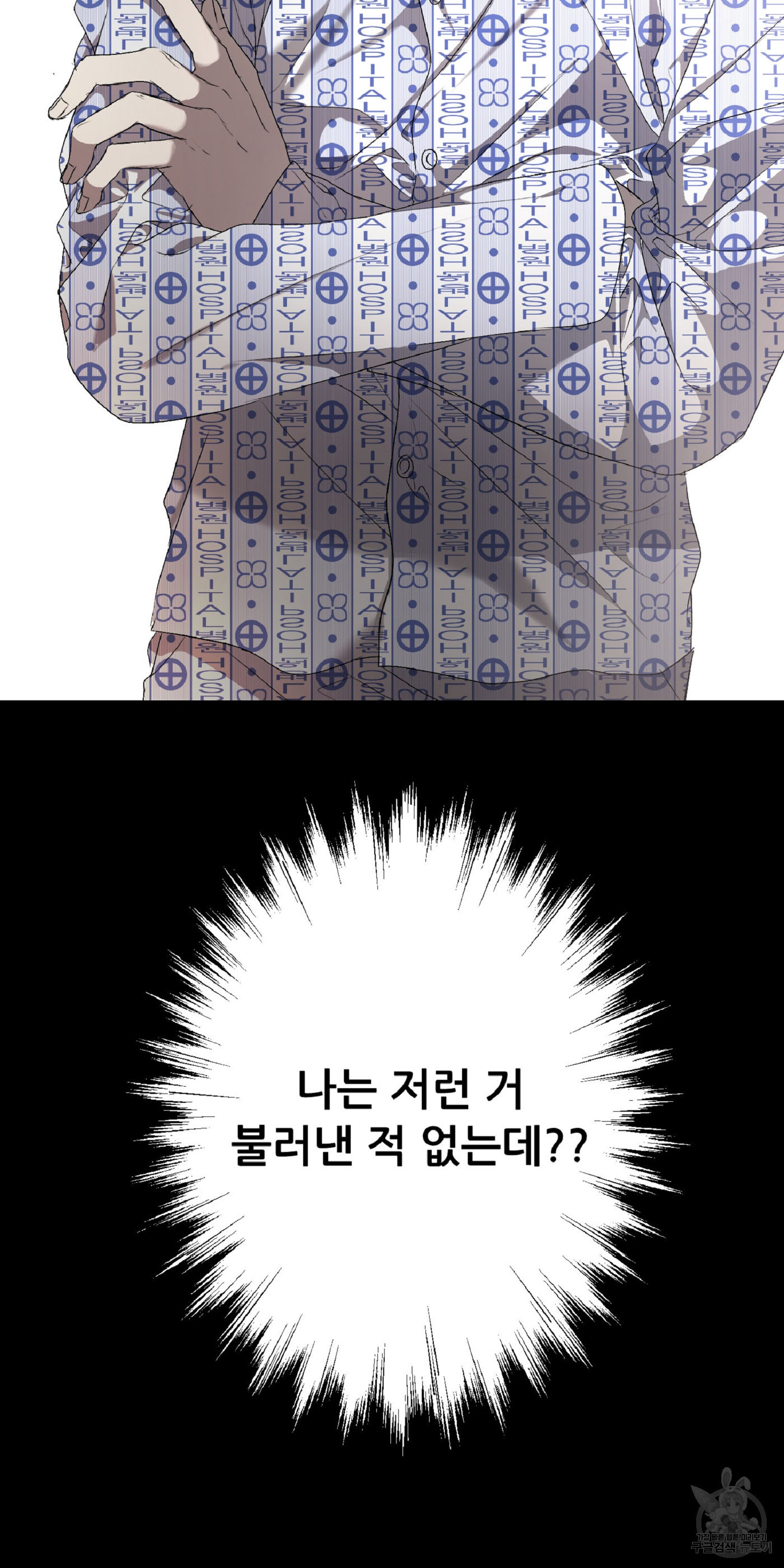 1667532086175uv0l9h3uu8.jpeg