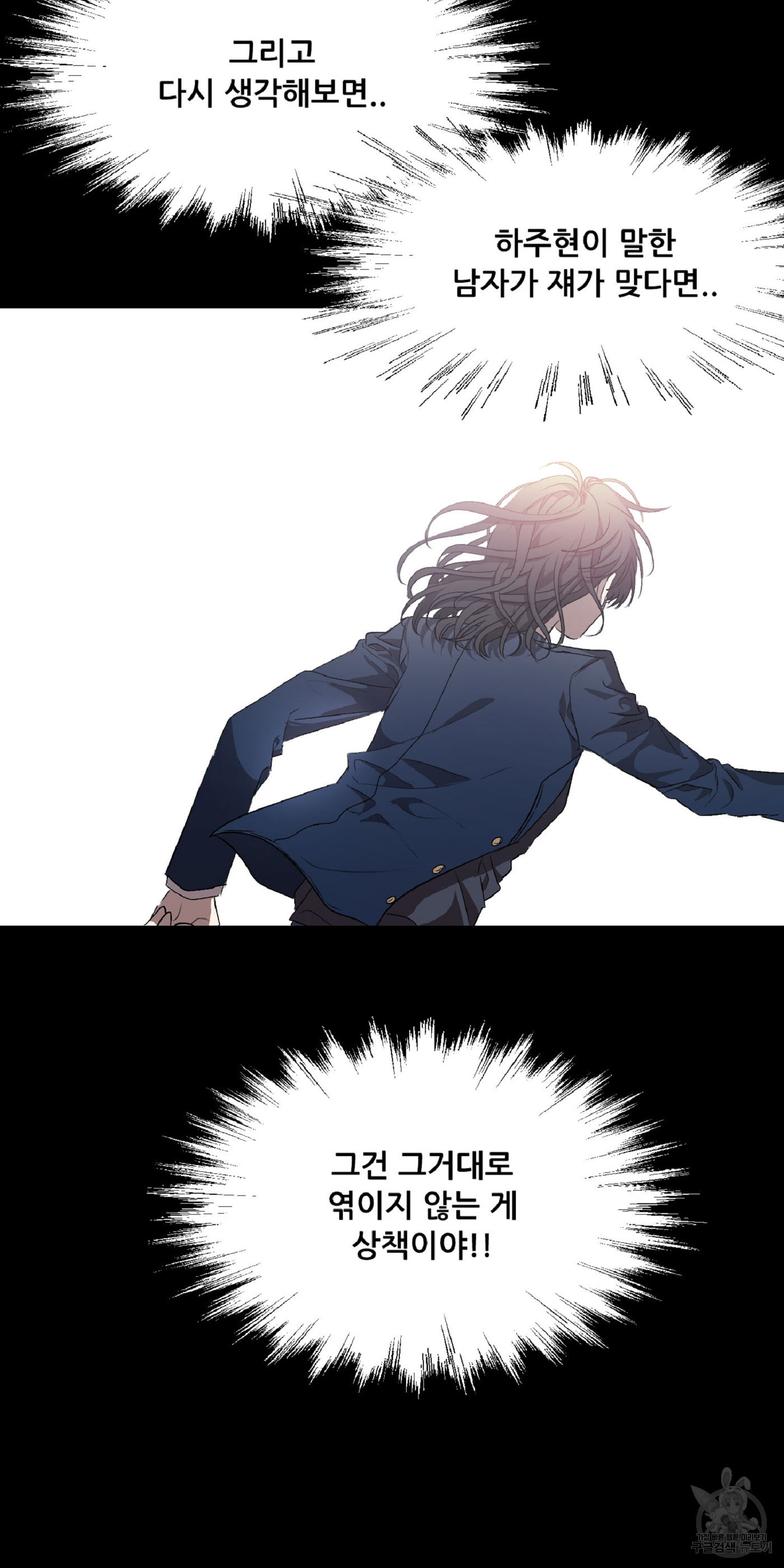 1667532093636gvwd9k5zwab.jpeg