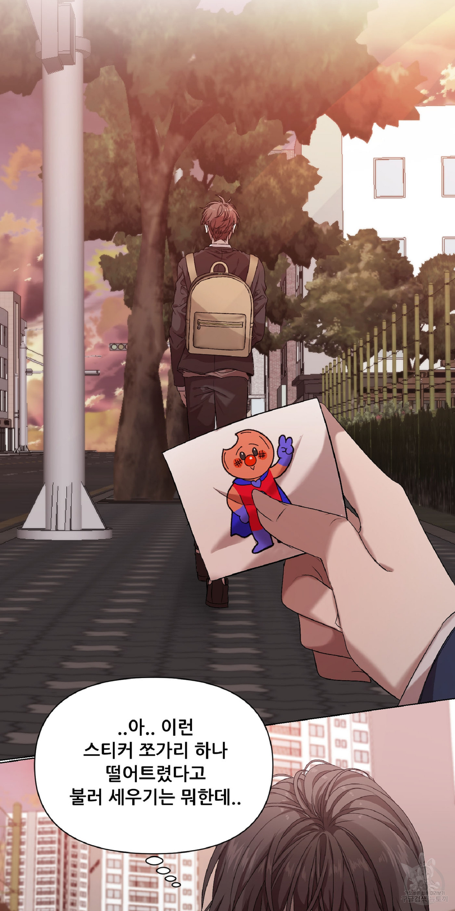 1667532100756eiyhmd2rkun.jpeg