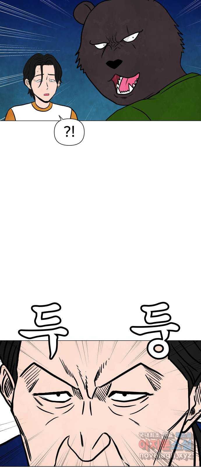 1667538907850q2utkv07via.jpeg
