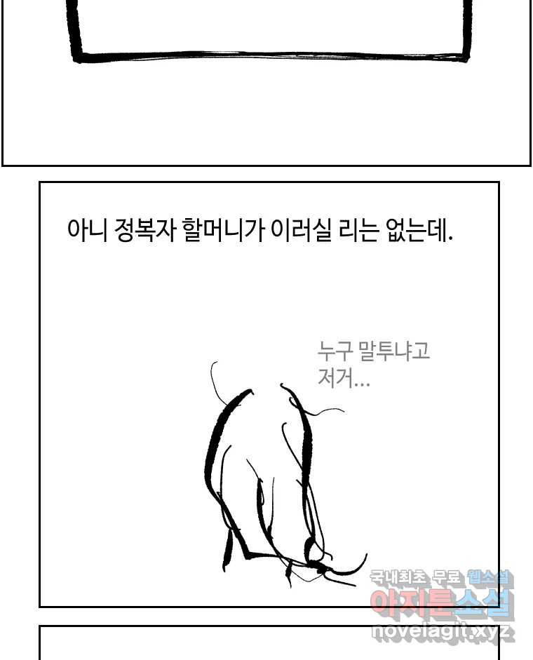 1667536551581lp3v6e7bh5.jpeg